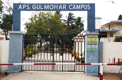 WhatsApp Image 2026-01-26 at 2.52.08 PM